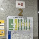 99헤어 앞 | 청라미용실 리브헤어 물광복구매직 후기｜손상모도 찰랑하게!