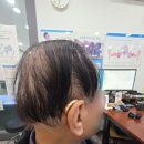 복음보청기 | 성남보청기 할아버지 모시고 다녀온 복음보청기 성남센터 후기