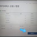 7135 | BX-7135, BX-7145 탑승후기, 무료사전좌석지정, 체크인, 수하물, 보홀팡라오공항 후기