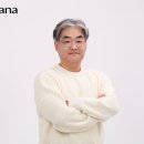 보다나 카카오 검색결과