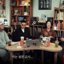 달과육펜스 | B주류초대석 박혜진 편집자가 추천한 책 ① 『호밀밭의 파수꾼』부터 『달과 육펜스』까지