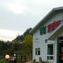 남일닭갈비 네이버블로그