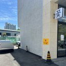 [광주봉선동꽃집]광주24시간 꽃집 인바즈플라워에서 어버이날꽃다발 주문후기