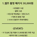 그리드룸 이미지