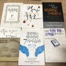 마지크헤어 이미지