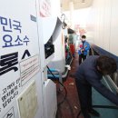 합동청사주유소 이미지