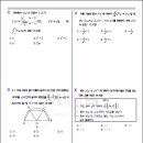 경기도 수원시 권선구 권선로 544 (세류동) 이미지