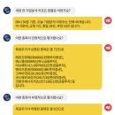 비앤에이치컴퍼니 이미지
