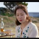 아이보리 블루스 이미지