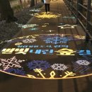 신림2빗물펌프장 이미지