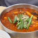 강릉 여행 맛집 강릉짬뽕순두부 동화가든 본점 원조짬순 초두부 초당순두부백반 먹어본 후기