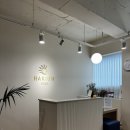 하리약국 이미지