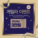 코지필라테스 - 안양시 만안구 관악대로 54 | 코지필라테스