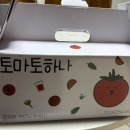 신유약국 | Keep going