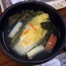 궁중정육점