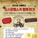 서울특별시교육청송파도서관 이미지