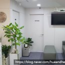 문화정신건강의학과의원 이미지