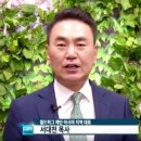서대천 이미지
