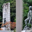 지리산지구전적비 이미지