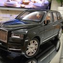 1:18 kengfai rolls-royce cullinan emerald green metalic 판매합니다 이미지