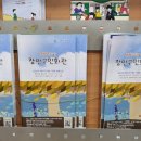 DSLR 사진촬영&포토샵 (A) 이미지