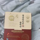 주식회사 윈 이미지