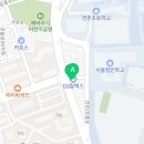 하계삼호주유소 이미지