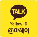 오메가헤어샵