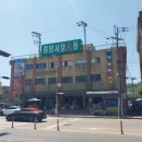 중앙시장(A동) 이미지