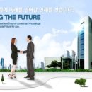 한국안전보건기술원 이미지