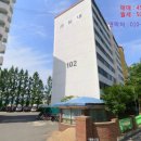 샘들내아파트 이미지