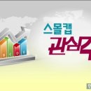 (주)흥국에프엔비 이미지