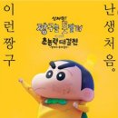 진영한빛도서관 공연장 이미지