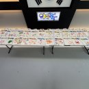 아이펀 키즈태권도장 이미지