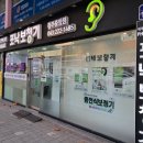 청주중앙포낙 이미지