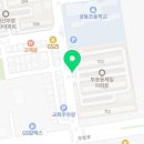 유림컴퓨터세탁소 네이버블로그