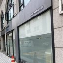 대한민국서초재향경우회사 | 삼광의료재단 인사 교육팀 면접 긍정적 후기