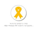 빛고을가든 이미지