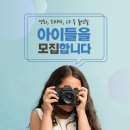 오즈엔터 이미지