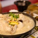 산수정산장 이미지