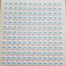 (주)네오시스 이미지