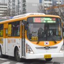 신일산교통 이미지