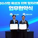 평일환경㈜ 이미지