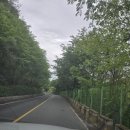 청송여행 1박2일