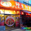 구암동249 이미지