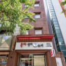 서동빌딩(혼마스시) | 개포동맛집 혼마참치 분위기부터 퀄리티까지 강남참치맛집 추천