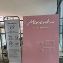 카페 MIMINKO 이미지