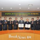 한흥건철(주) 이미지