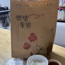 만촌닭꼬치 이미지