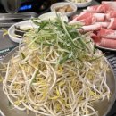 돌쇠삼겹살 이미지